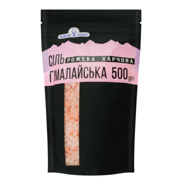 Сіль рожева харчова помел №3 Гімалайська Salute di Mare д/п 500г