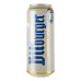 Пиво 0.5л 4.8% світле фільтроване пастеризоване Premium Pils Bitburger з/б