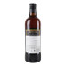 Ром 0.7л 40% Anejo 7 Anos Havana Club пл