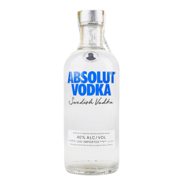 Горілка 0.5л 40% Absolut пл