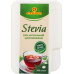 Екстракт стевії сухий Stevia Steviasun п/у 100шт