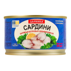 Сардини балтійські натуральні стерилізовані з добавленням олії Даринка з/б 240г Сардини балтійські натуральні стерилізовані з добавленням олії Даринка з/б 240г
