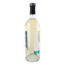 Вино 750мл 9.5-14% біле сухе Chardonnay Villa UA пл