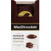Напій розчинний з какао Гарячий шоколад Класичний MacChocolate м/у 20г