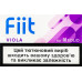 Виріб тютюновмісний для електричного нагріву for Lil Solid Viola Fiit 20шт