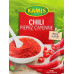 Перець чилі Kamis м/у 15г