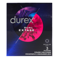 Презервативи латексні з силіконовою змазкою Dual Extase Durex 3шт