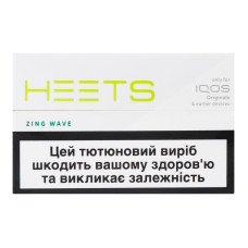 Стіки Heets Green Zing wave