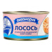 Лосось атлантичний шматочками натуральний Аквамарин з/б 230г