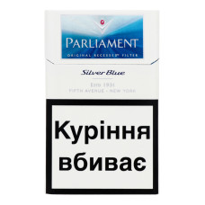 Сигарети з фільтром Silver Blue Parliament 20шт