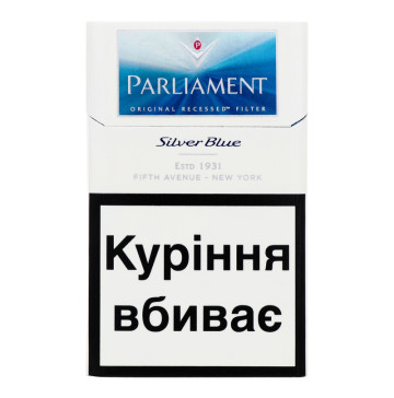 Сигарети з фільтром Silver Blue Parliament 20шт