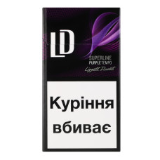 Сигарети з фільтром LD Superline Purple Tempo 20шт Сигарети з фільтром LD Superline Purple Tempo 20шт