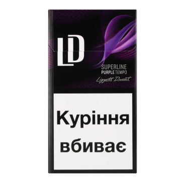 Сигарети з фільтром LD Superline Purple Tempo 20шт