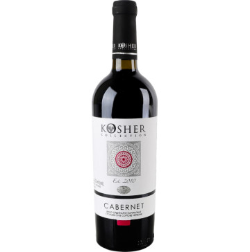 Вино 750мл 9.5-14% червоне сухе Cabernet Kosher Collection пл