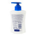 Мило рідке Pure white Classic Safeguard 225мл