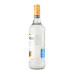 Ром 0.7л 37.5% White Captain Morgan пл