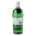 Джин 0.7л 47.3% London Dry Tanqueray пл