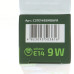 Лампа світлодіодна 9W 800lm E14 4100K C37 Enerlight 1шт