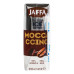 Напій кавовий з молоком ультрапастеризований Мокачино Ice coffee Jaffa т/п 250мл
