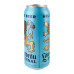Пиво 0.5л 5.1% светлое пастеризованное Original Löwenbräu ж/б