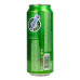 Пиво 500мл 4.6% світле пастеризоване Tuborg Green з/б