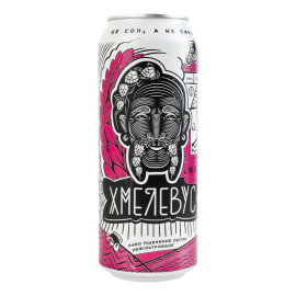 Пиво 0.5л 6.2% світле пшеничне пастеризоване нефільтроване Надзвичайно, я weiss у захваті Хмелевус з/б