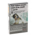 Сигарети Chapman N-style Silver з фільтром 20шт