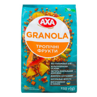 Гранола хрустка Тропічні фрукти Axa м/у 330г
