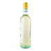 Вино 0.75л 12% біле сухе Pinot Grigio Delle Venezie Castelnuovo пл
