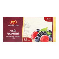 Чай чорний з ароматом лісових ягод Золотий слон к/у 20х1.3г