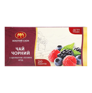 Чай чорний з ароматом лісових ягод Золотий слон к/у 20х1.3г