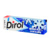 Гумка жувальна без цукру з підсолоджувачами Морозна м'ята Dirol м/у 14г