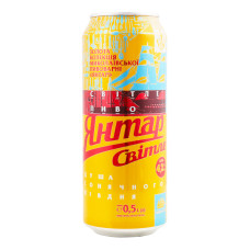 Пиво 0.5л 4.2% світле пастеризоване Янтар з/б