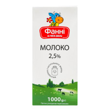 Молоко 2.5% ультрапастеризоване Фанні т/п 1000г