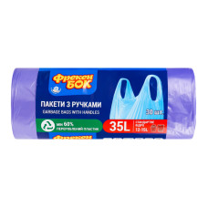 Пакети для сміття з ручками 35л 50х54см Зручні Фрекен Бок 30шт