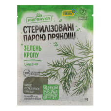 Зелень кропу сушена Pripravka м/у 10г