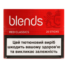 Виріб тютюновмісний для електричного нагрівання з фільтром Blends Classics Red 20шт Виріб тютюновмісний для електричного нагрівання з фільтром Blends Classics Red 20шт