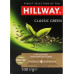 Чай зелений байховий листовий Classic Green Hillway к/у 100г