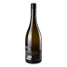 Вино 0.75л 13.5% біле сухе Marlborough Sauvignon Blanc Letter Series B Brancott Estate пл