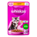 Корм консервований повнораціонний для кошенят З куркою в желе Junior Whiskas д/п 85г