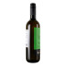 Вино біле сухе Trebbiano Luce dі Passione 12% с/пл 750мл