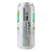 Пиво світле нефільтроване пастеризоване DAB Hoppy Lager 5.0% з/б 500мл