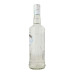 Горілка 0.7л 40% Biala Zubrowka пл