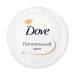 Крем живильний Body Love Dove 150мл