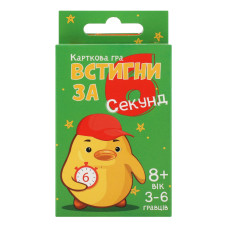 Гра карткова для дітей від 8років №30391 Встигни за 6 секунд Strateg 1шт