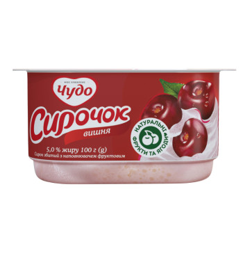 Сирок 5% збитий Вишня з наповнювачем фруктовим Чудо ст 100г
