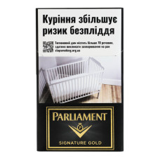 Сигарети з фільтром Parliament Signature Gold 20шт Сигарети з фільтром Parliament Signature Gold 20шт