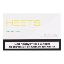 Виріб тютюновий для електричного нагрівання Green Zing Heets 20шт