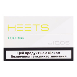 Виріб тютюновий для електричного нагрівання Green Zing Heets 20шт
