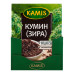 Насіння куміну Kamis м/у 15г